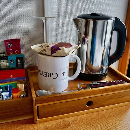 Greystoke House 4* Keswick (Cumbria)