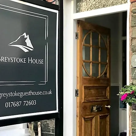 Greystoke House Frühstückspension Keswick (Cumbria)